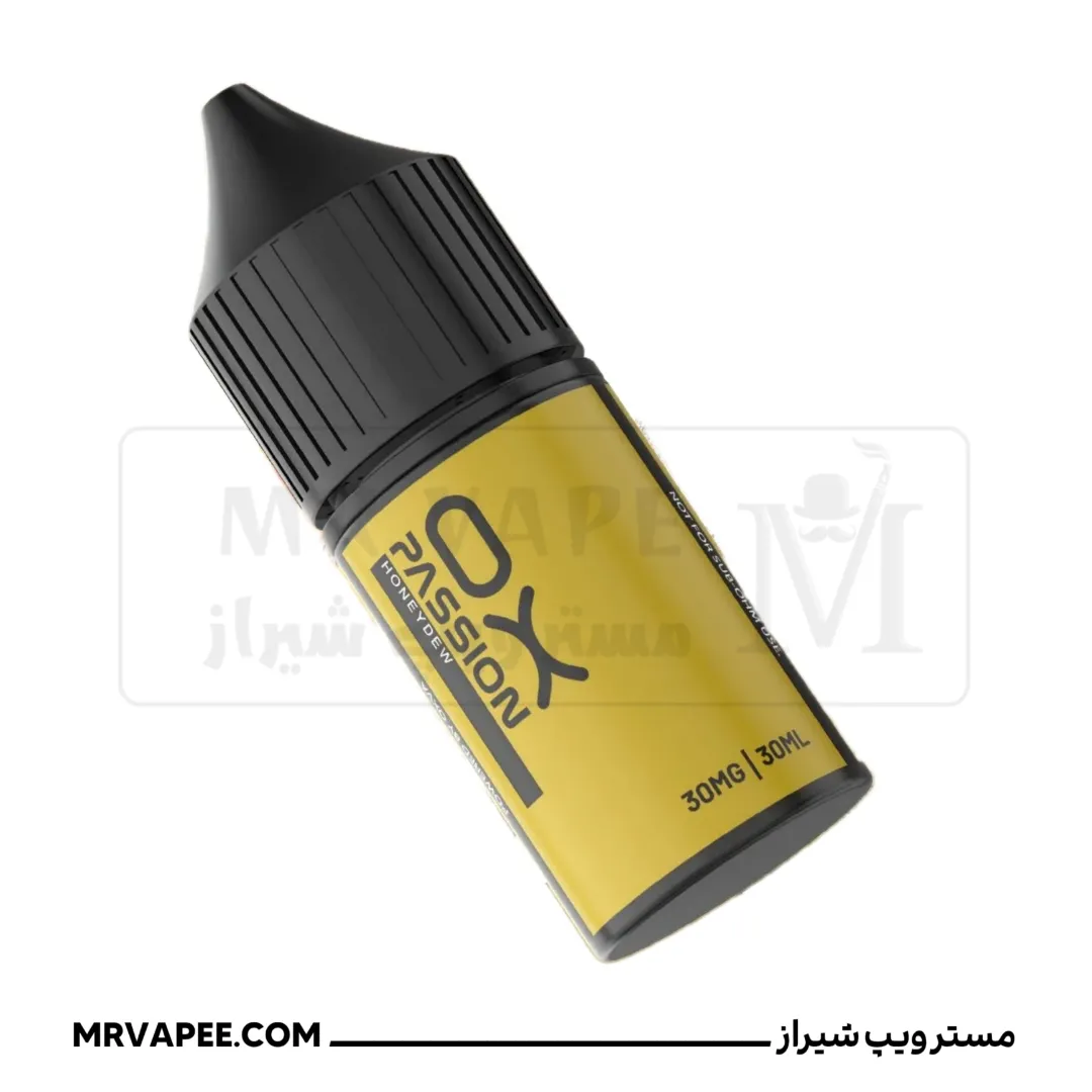 سالت برند اُکسوا طالبی
