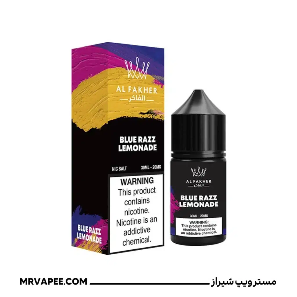 سالت تمشک لیموناد الفاخر | SALT BLUERAZZ LEMONADE AL FAKHER