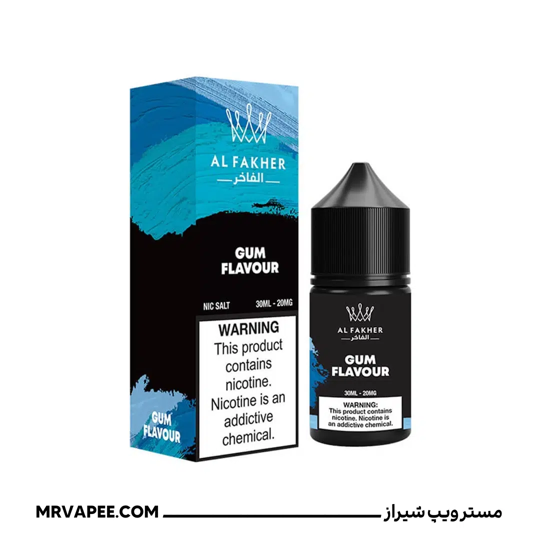 سالت آدامس بادکنکی الفاخر | SALT GUM FLAVOUR AL FAKHER