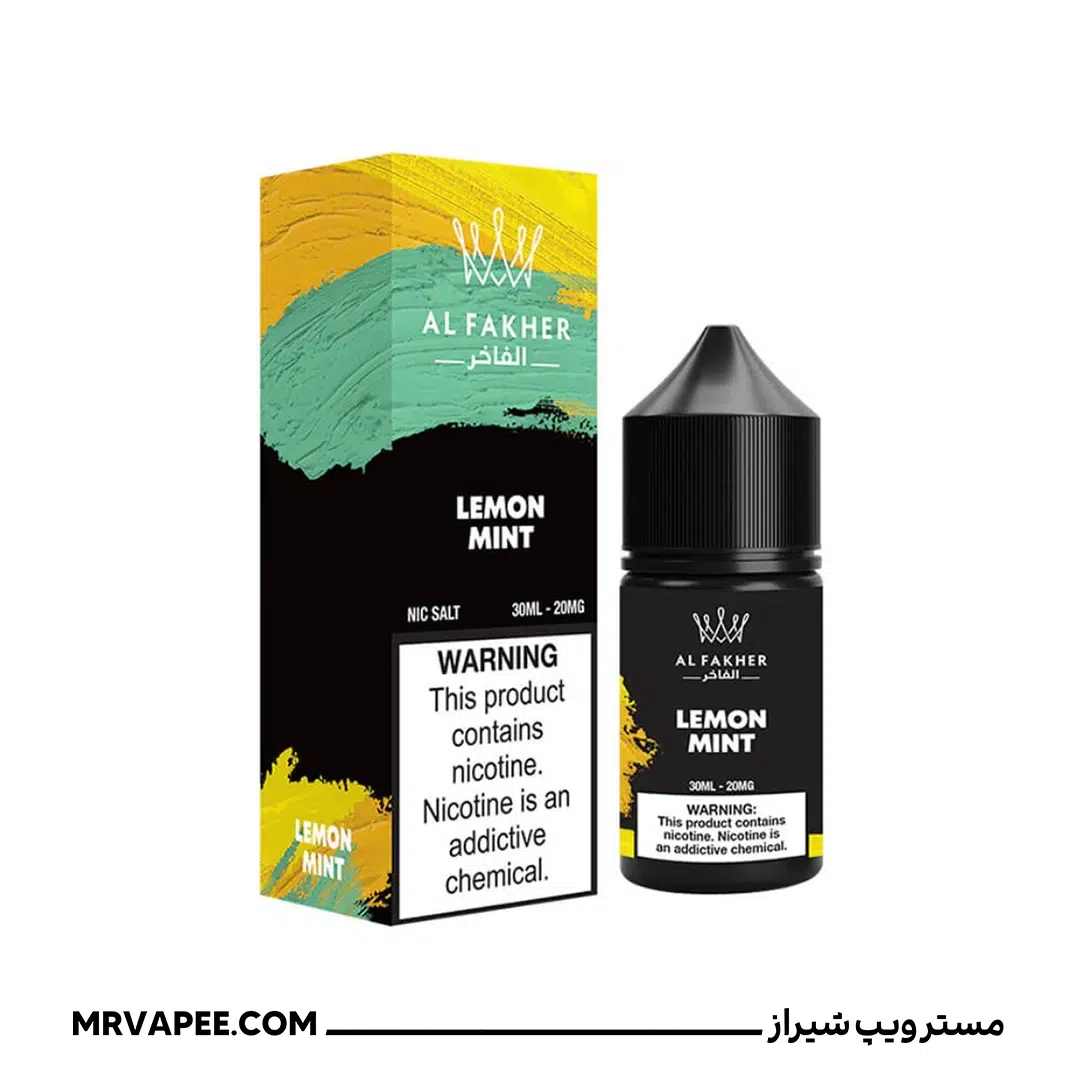سالت لیمو نعنا الفاخر | SALT LEMON MINT AL FAKHER