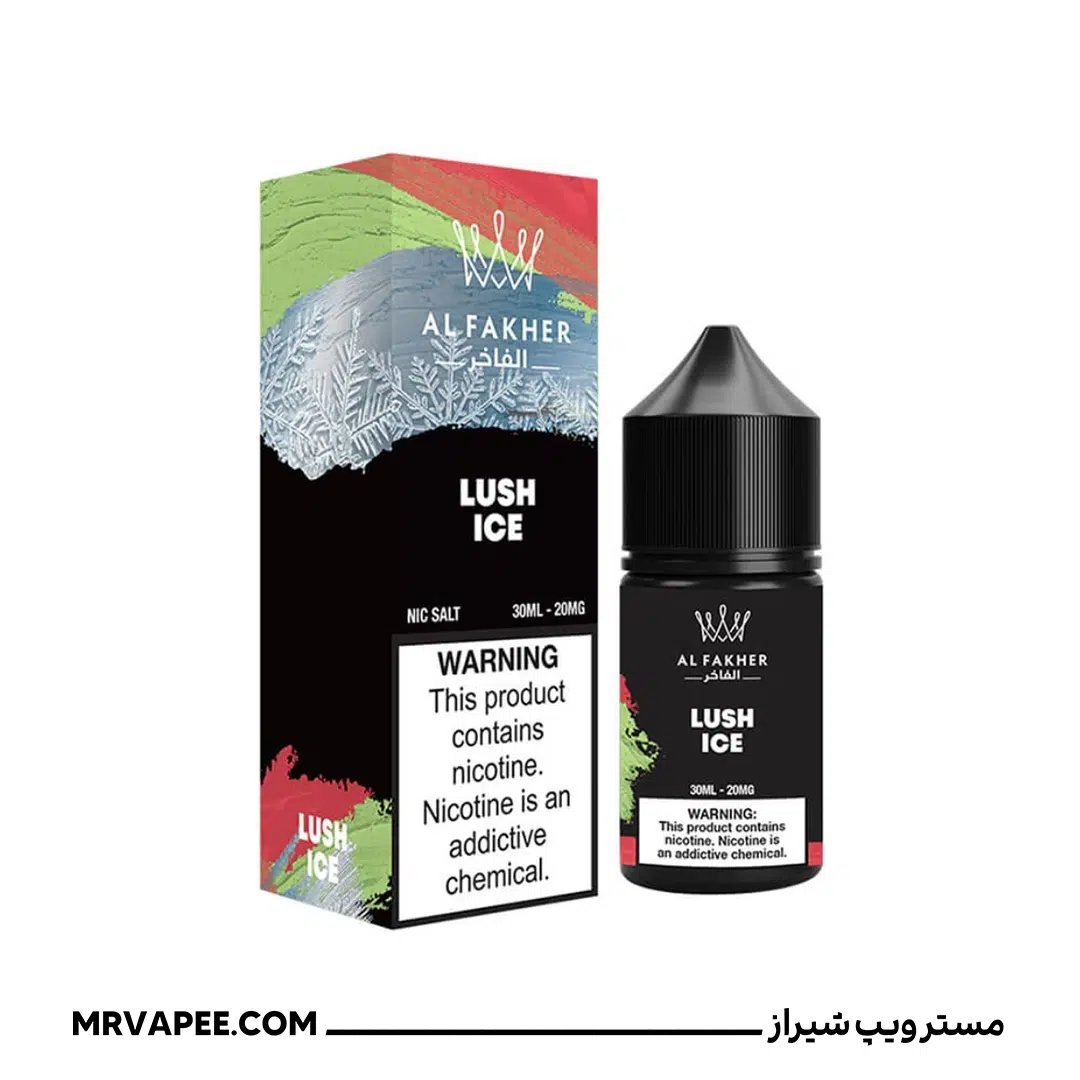 سالت هندوانه یخ الفاخر | SALT LUSH ICE AL FAKHER