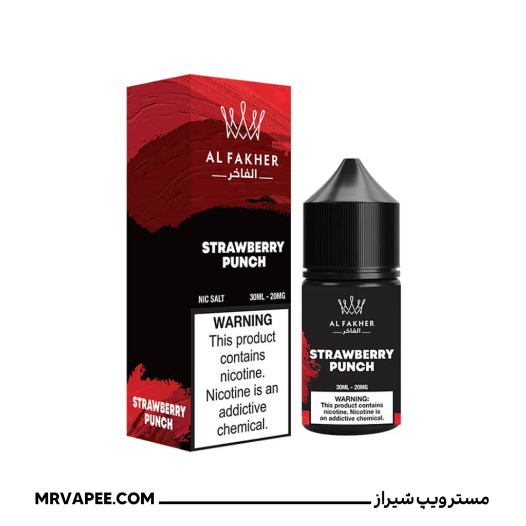 سالت توت فرنگی الفاخر | SALT STRAWBERRY PUNCH AL FAKHER