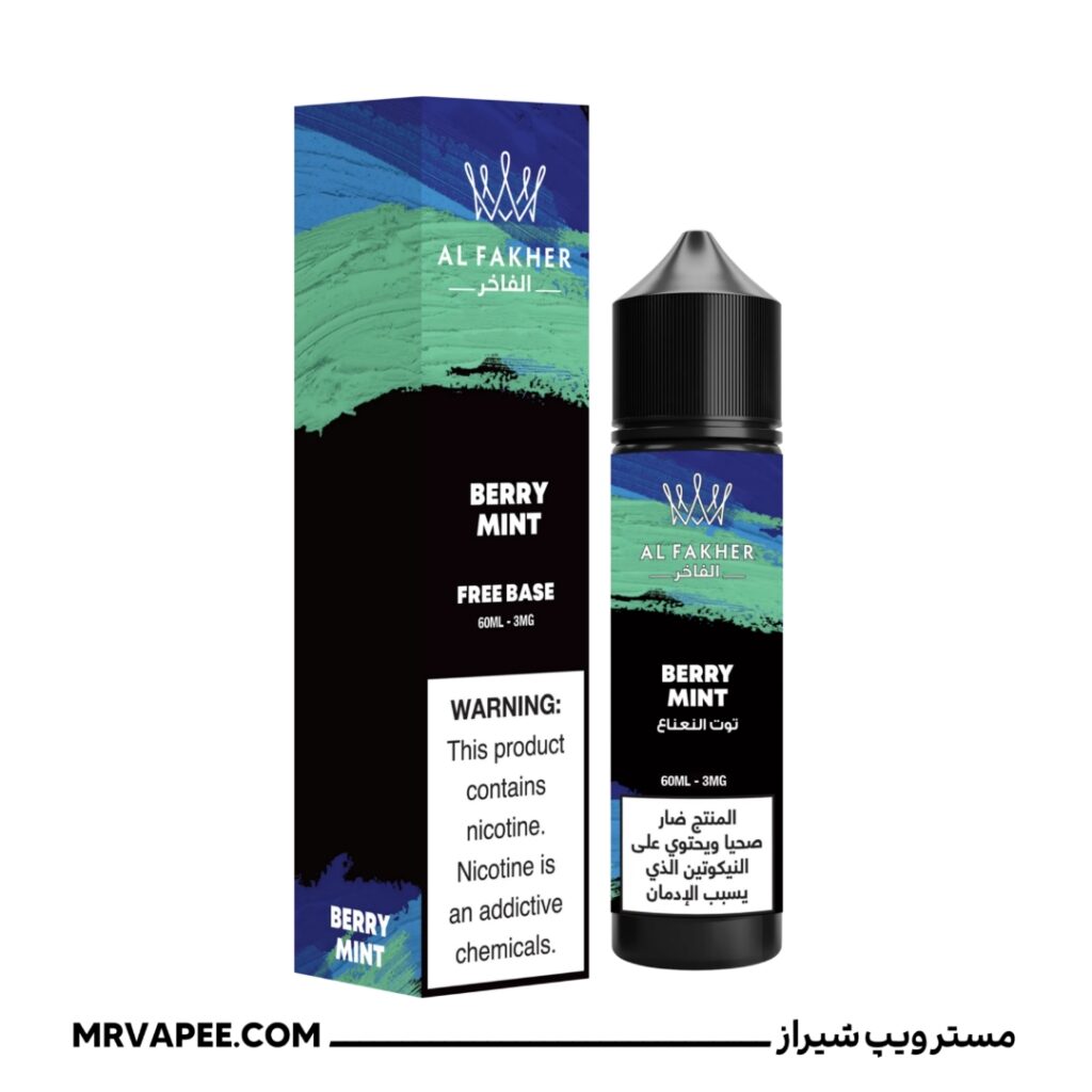 جویس الفاخر بری نعنا | JUICE ALFAKHER BERRY MINT